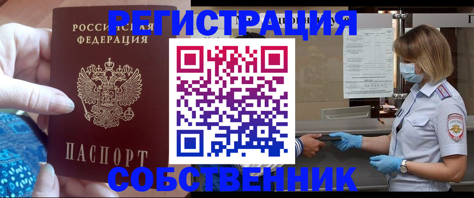 форма 3 в Киреевске
